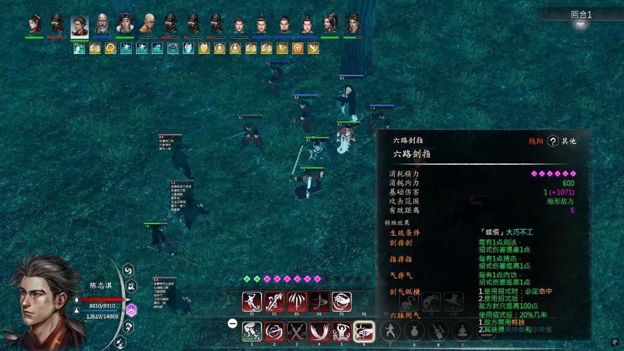 琼华游戏全攻略解说_琼华最新技巧通关