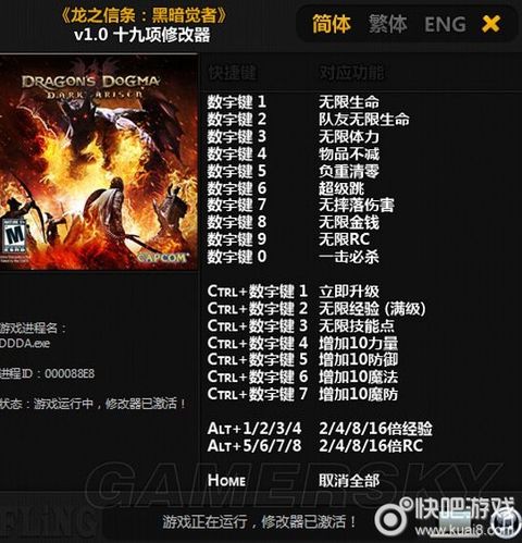 琴虫游戏最全攻略解说_琴虫游戏最新技巧通关