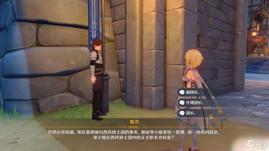 琴游戏最全攻略解说_琴游戏最新技巧通关