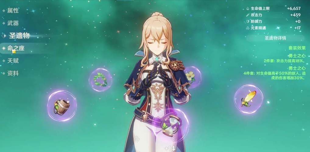 琴游戏最全攻略解说_琴游戏最新技巧通关