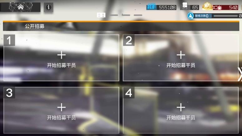 琴柳最全游戏攻略解说_琴柳最新游戏技巧通关