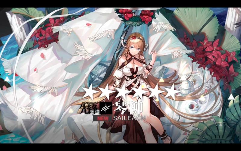 琴柳最全游戏攻略解说_琴柳最新游戏技巧通关