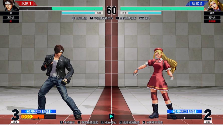 琴月阳最全游戏攻略解说_琴月阳最新游戏技巧通关