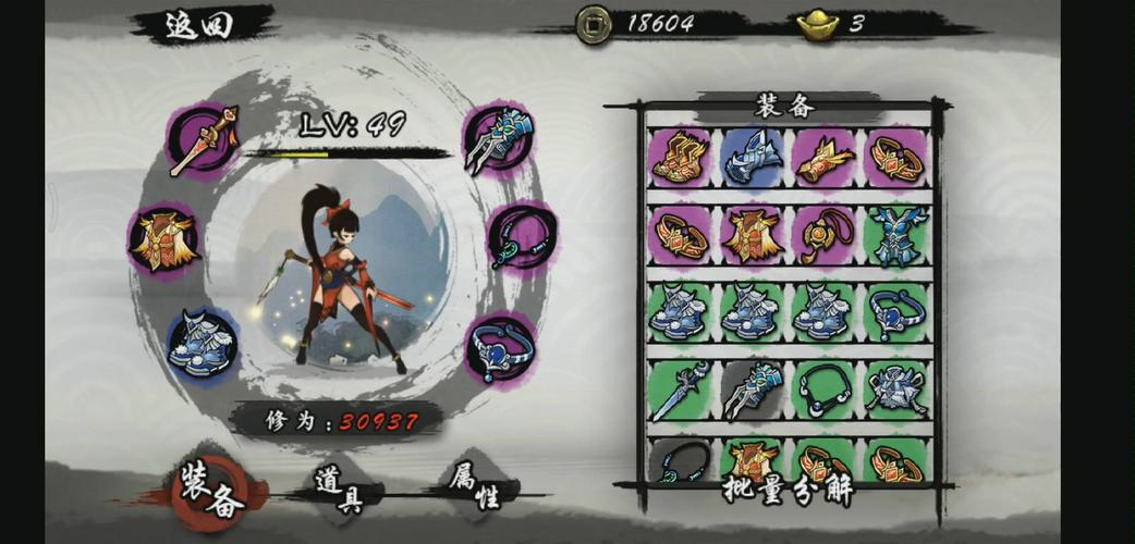 琉璃幻境通关秘籍与技巧全解析_琉璃幻境最新玩法攻略