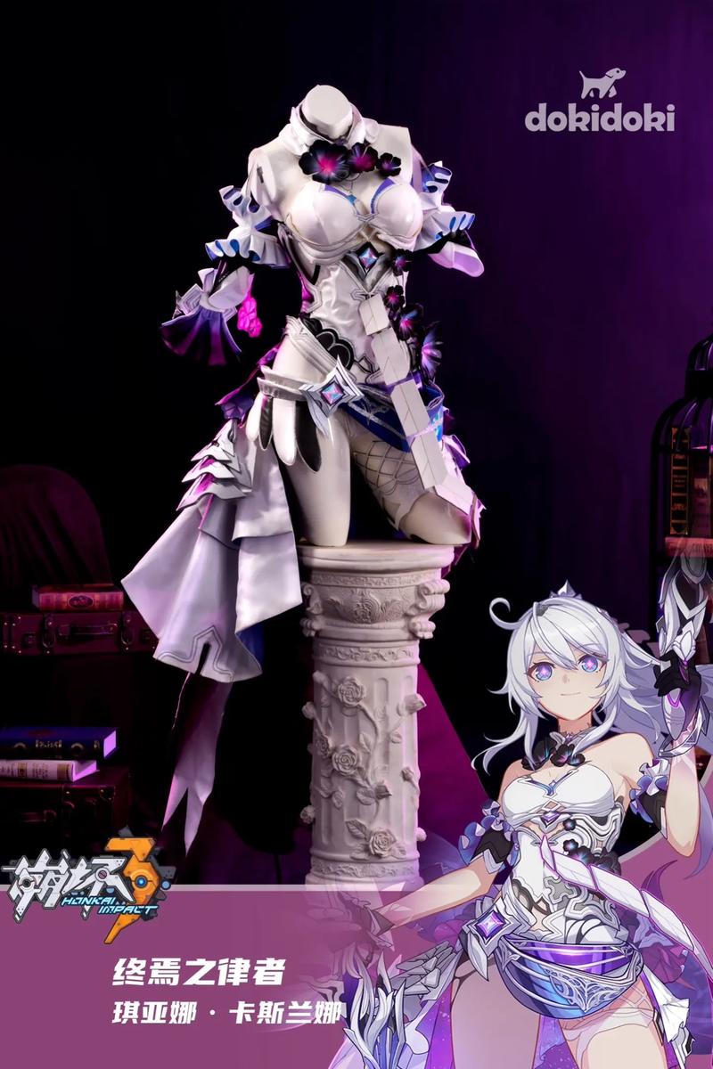 琪亚娜卡斯兰娜最全游戏攻略解说_琪亚娜卡斯兰娜最新游戏技巧通关