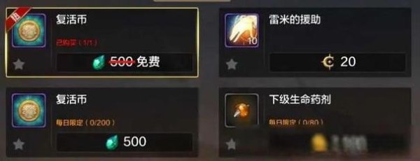 理财游戏最全游戏攻略解说_理财游戏最新游戏技巧通关