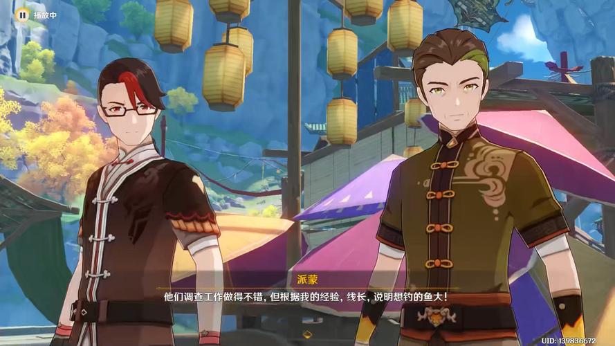 理水叠山真君最全游戏攻略解说_理水叠山真君最新游戏技巧通关