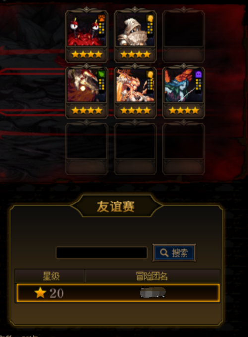 理发游戏最全游戏攻略解说_理发游戏最新游戏技巧通关