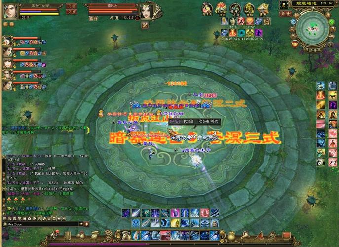 琅嬛福地最全游戏攻略解说_琅嬛福地最新游戏技巧通关