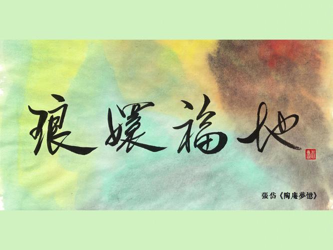 琅嬛福地最全游戏攻略解说_琅嬛福地最新游戏技巧通关