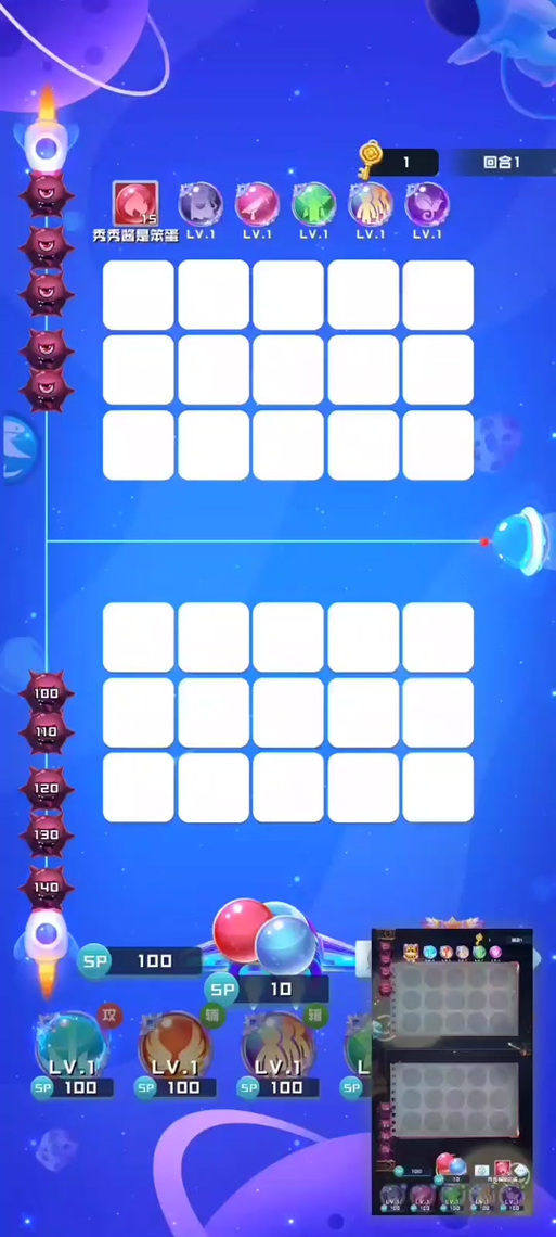 球球颜色代码最全游戏攻略解说_球球颜色代码最新游戏技巧通关