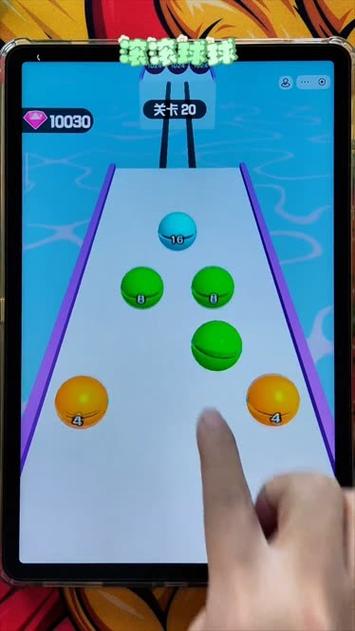 球球视频最全游戏攻略解说_球球视频最新游戏技巧通关