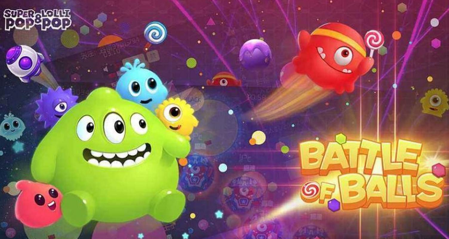 球球球大作战最全游戏攻略解说_球球球大作战最新游戏技巧通关