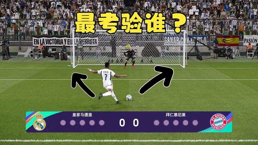 球球大战最全游戏攻略解说_球球大战最新游戏技巧通关