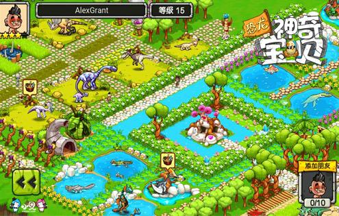 球球宝贝最全游戏攻略解说_球球宝贝最新游戏技巧通关