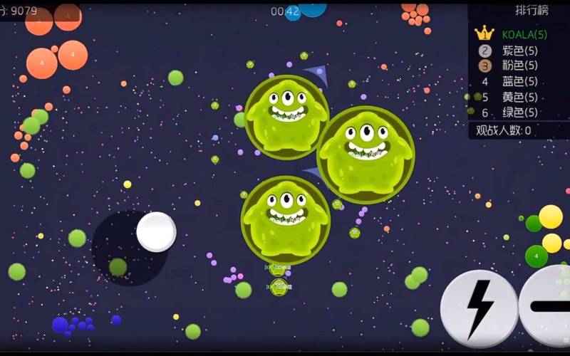 球球大作战官网最全游戏攻略解说_球球大作战官网最新游戏技巧通关