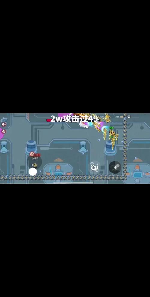 球球大作战最全游戏攻略解说_球球大作战最新游戏技巧通关