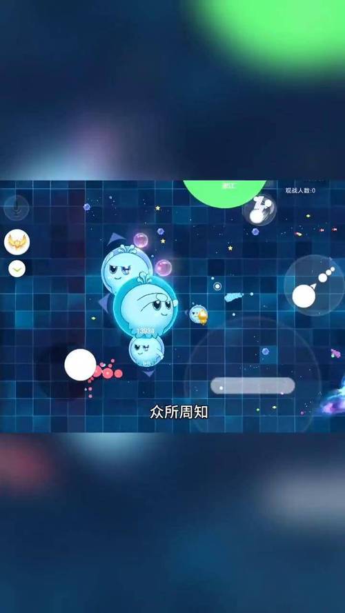 球球大作战游戏必备攻略秘籍_球球大作战游戏实用技巧汇总