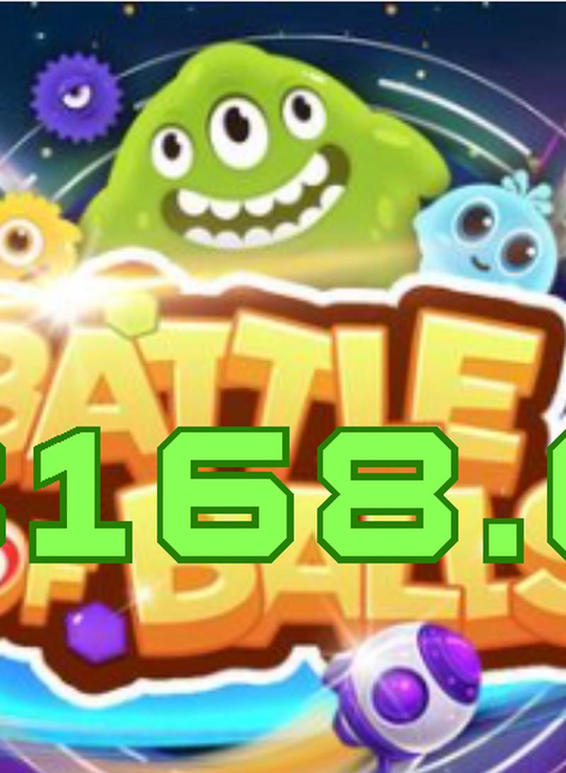 球球大乱斗最全游戏攻略解说_球球大乱斗最新游戏技巧通关