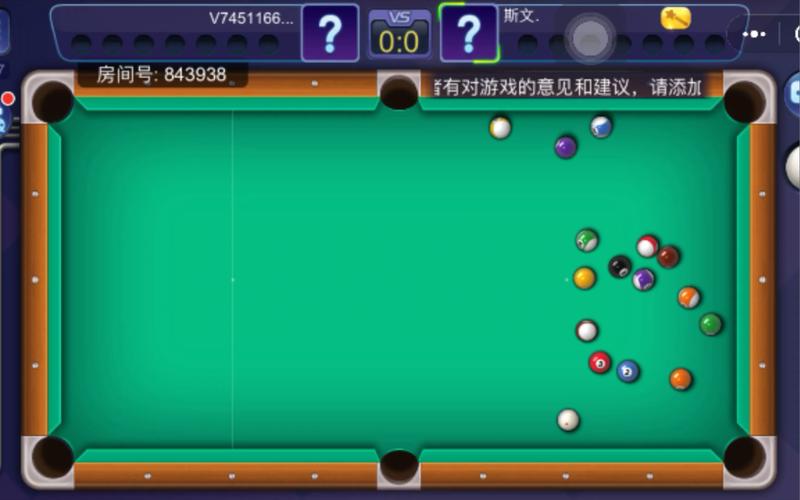 球王争霸最全游戏攻略解说_球王争霸最新游戏技巧通关