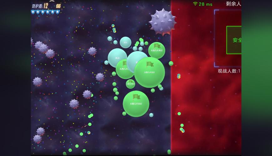 球宝最全游戏攻略解说_球宝最新游戏技巧通关