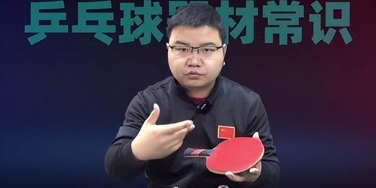 球大师全方面攻略技巧大揭秘_球大师最新玩法通关秘籍