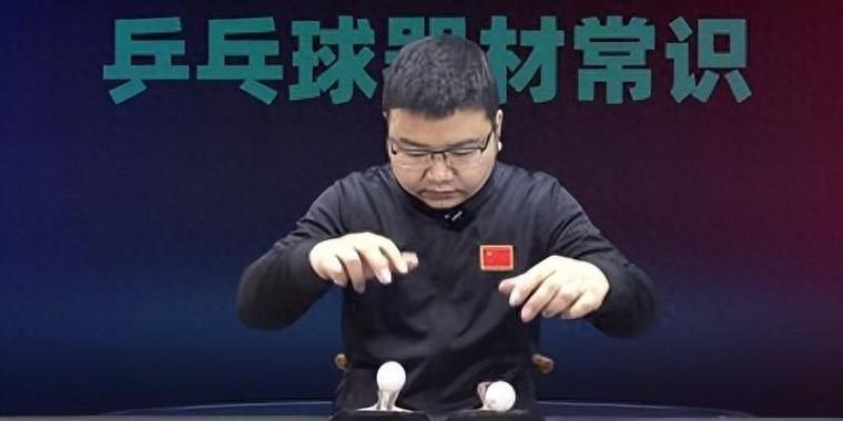 球大师全方面攻略技巧大揭秘_球大师最新玩法通关秘籍