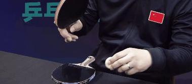 球大师全方面攻略技巧大揭秘_球大师最新玩法通关秘籍