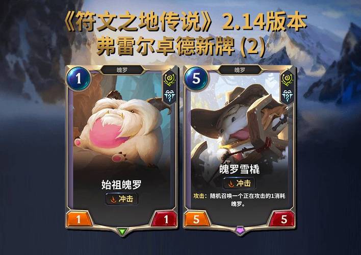 班森英雄游戏攻略_班森最新玩法技巧全解析