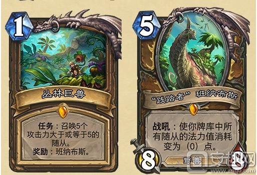 班纳最全游戏攻略解说_班纳最新游戏技巧通关