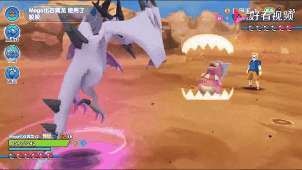 班吉拉种族值全解析_班吉拉种族值提升技巧