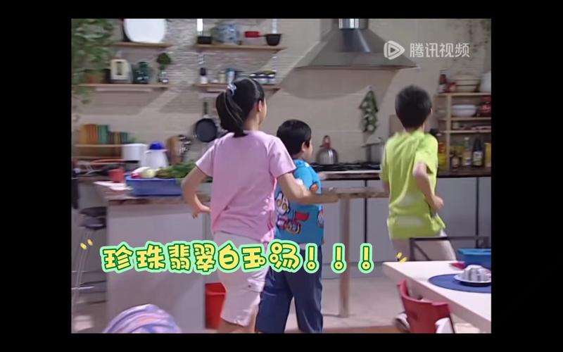 珍珠白玉汤最全游戏攻略解说_珍珠白玉汤最新游戏技巧通关