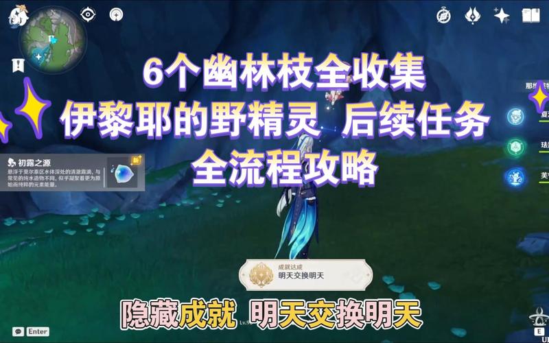 珀西最全游戏攻略解说_珀西最新游戏技巧通关