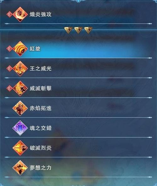 珀西最全游戏攻略解说_珀西最新游戏技巧通关