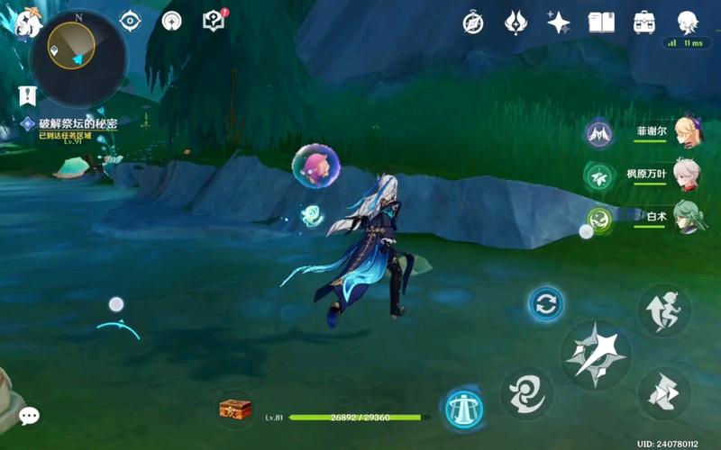 珀西最全游戏攻略解说_珀西最新游戏技巧通关