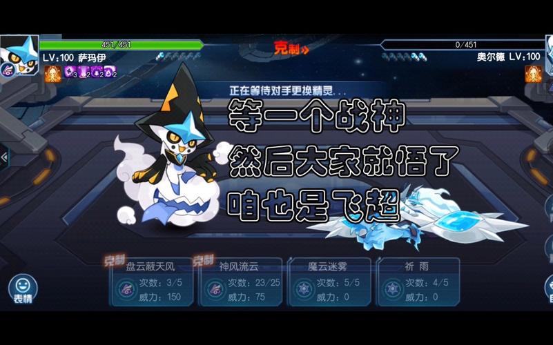 珀修斯最全游戏攻略解说_珀修斯最新游戏技巧通关