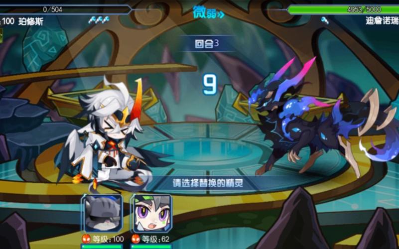 珀修斯最全游戏攻略解说_珀修斯最新游戏技巧通关