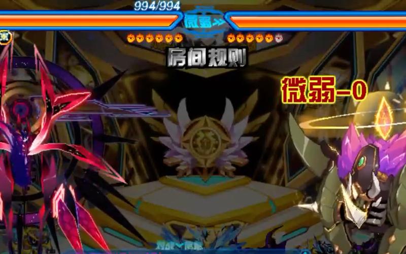 珀修斯最全游戏攻略解说_珀修斯最新游戏技巧通关