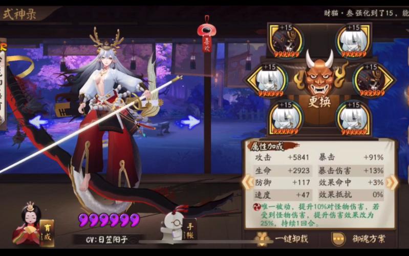 玲鹿游戏最全攻略解说_玲鹿游戏最新技巧通关