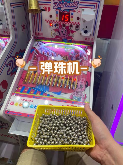 玻璃球游戏最全攻略解说_玻璃球游戏最新技巧通关