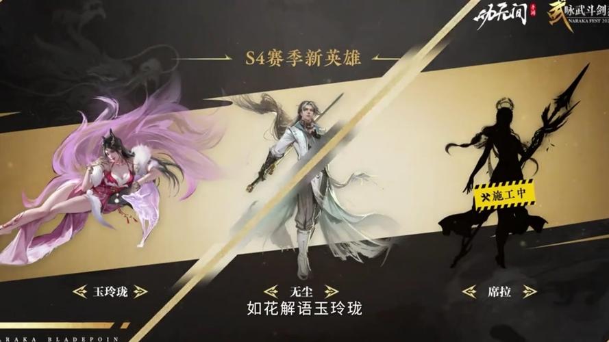 玲珑玉最全游戏攻略解说_玲珑玉最新游戏技巧通关