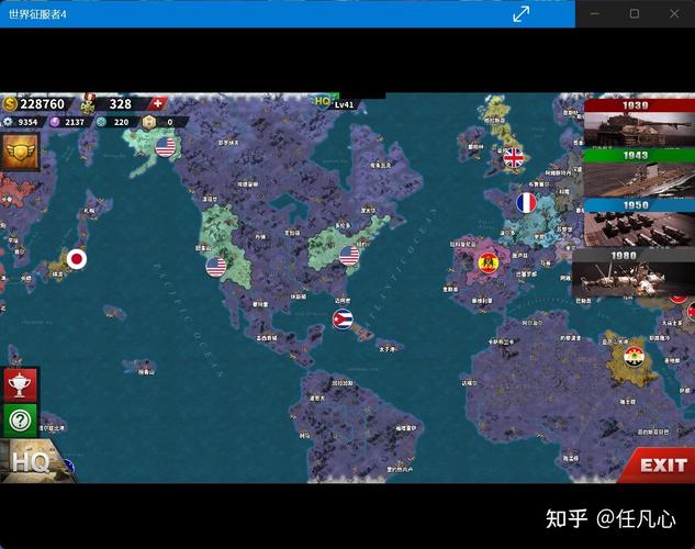 现代战争4全面攻略解析_现代战争4最新玩法技巧