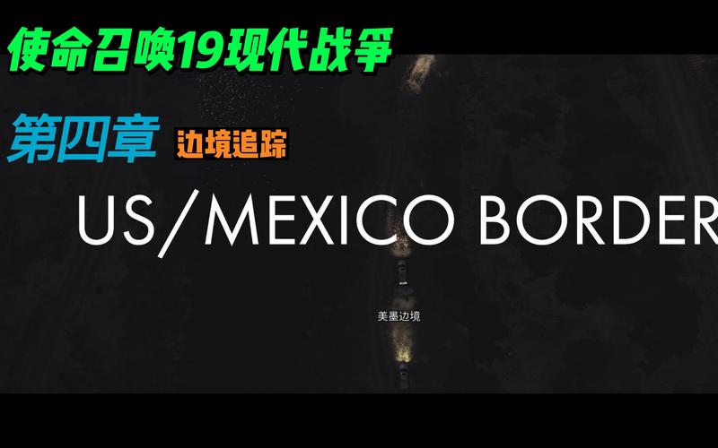 现代战争2 最全游戏攻略解说_现代战争2 最新游戏技巧通关