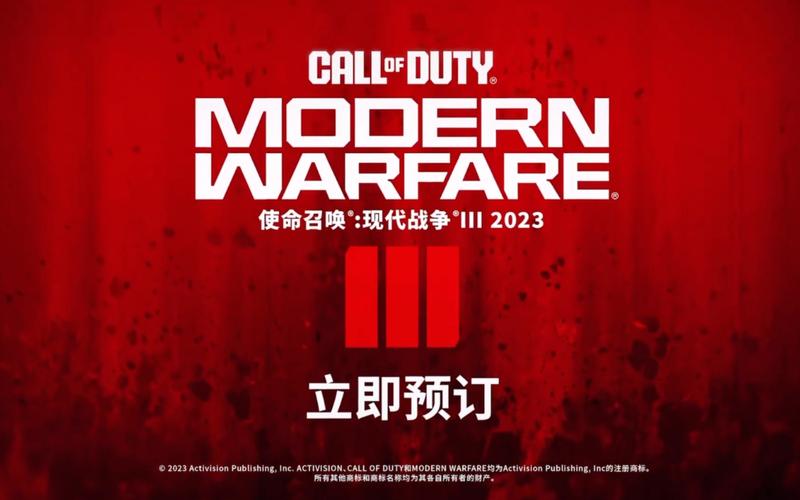 现代战争3超详细攻略解说_现代战争3实用技巧助通关