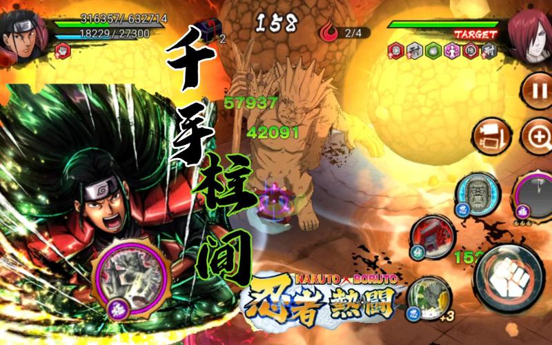 现人神最全游戏攻略解说_现人神最新游戏技巧通关