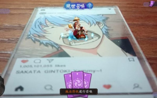 现世召唤最全游戏攻略解说_现世召唤最新游戏技巧通关