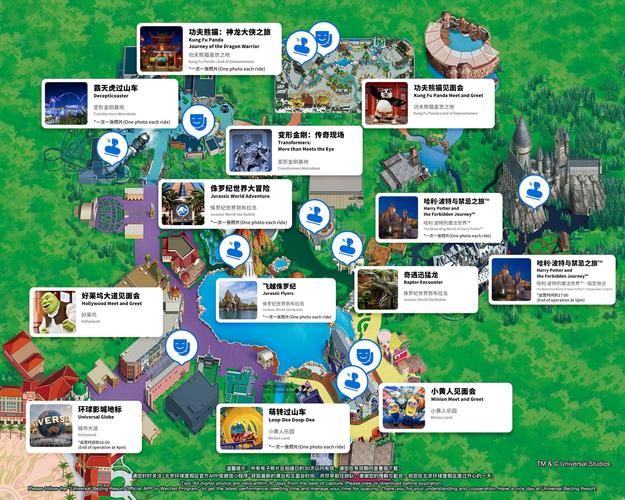 环游世界最全游戏攻略解说_环游世界最新游戏技巧通关