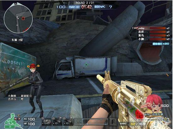 玫瑰精灵最全游戏攻略解说_玫瑰精灵最新游戏技巧通关