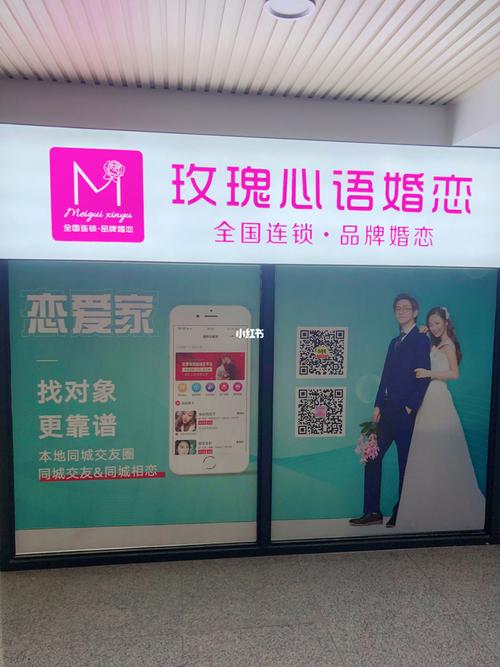 玫瑰心语最全游戏攻略解说_玫瑰心语最新游戏技巧通关