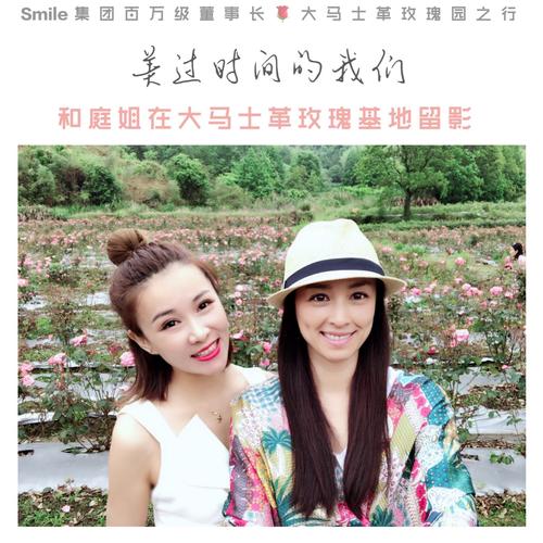 玫瑰之旅最全游戏攻略解说_玫瑰之旅最新游戏技巧通关